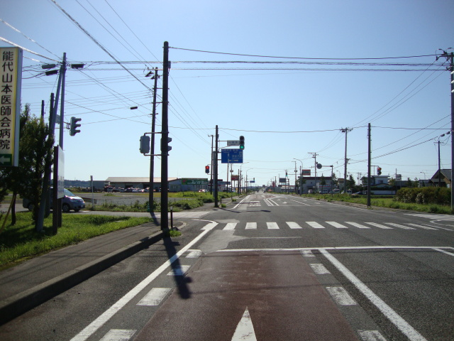 「一本木」交差点