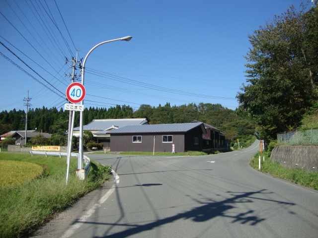 新田地区の三叉路